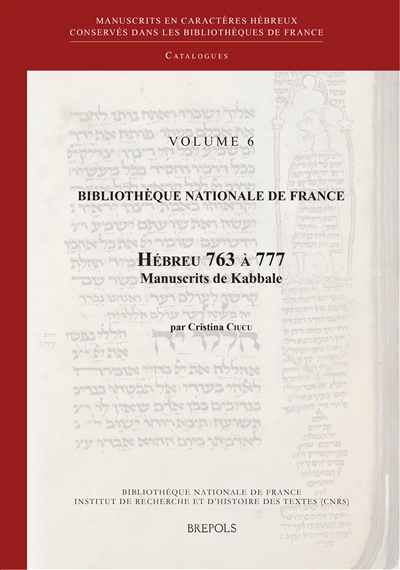 Hébreu 763 à 777 : Manuscrits de Kabbale