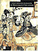 Couverture du livre La conservation des manuscrits de Dunhuang et d´Asie centrale