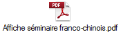 Affiche séminaire franco-chinois.pdf