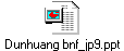 Dunhuang bnf_jp9.ppt